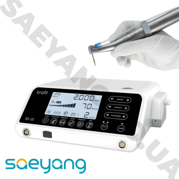 Фізіодиспенсер Saeyang Krafit KI-20 Advance LED Saeyang купити оригінал